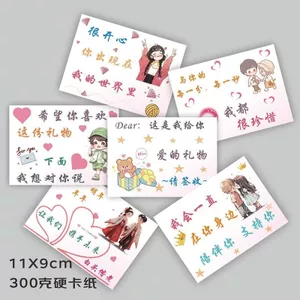 Qixi Thiệp Chúc Mừng Ngày Lễ Tình Nhân Với Nhân Vật Quà Tặng Sinh Nhật Cho Bạn Trai Bó Hoa Thiết Lập Thiệp Chúc Mừng 6.26