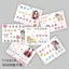 Qixi Thiệp Chúc Mừng Ngày Lễ Tình Nhân Với Nhân Vật Quà Tặng Sinh Nhật Cho Bạn Trai Bó Hoa Thiết Lập Thiệp Chúc Mừng 6.26