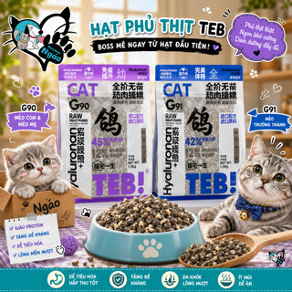 Hạt TEB G 1.5kg không độn ngũ cốc dành cho Mèo mix ruốc chà bông chất lượng cao _Ngáo Petshop
