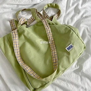 New French Style Summer Plaid Double-sided Canvas Bag Splicing Fresh Commuting Large Capacity Po
