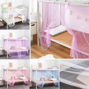 Muỗi ROLY, Lắp đặt dễ dàng Vỏ chống muỗi có thể gập lại, Lều cắm trại màu trơn nhẹ thực tế Ngủ