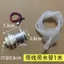Bộ Trà Phụ Kiện Bơm Ấm Siêu Tốc Tự Động Động Động Cơ Nước 12V Khay Trà Máy Làm Trà Động Cơ Nhỏ Bếp Trà Điện