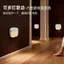 Đèn cảm biến cơ thể con người thông minh Phòng ngủ Người cao tuổi Cảm biến ban đêm Ánh sáng nhà Đèn ngủ thông minh