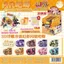 Huy hiệu Pin hộp mù Naruto 75mm kèm thẻ nhân vật Hàng hóa Anime