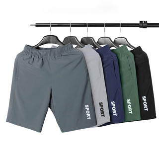 Combo 5 quần short nam in chữ SPORT chất liệu thun co giãn thoáng mát, túi không có khóa kéo