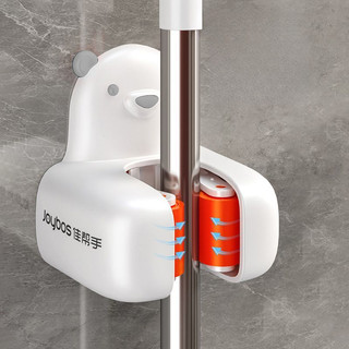 Giá đỡ cây lau nhà để treo cây lau nhà trong phòng tắm không có lỗ khoan