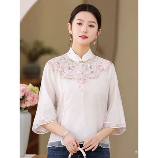Top ngắn nữ phong cách Trung Hoa cải tiến, chất liệu organza sườn xám, thời thượng cho mùa xuân
