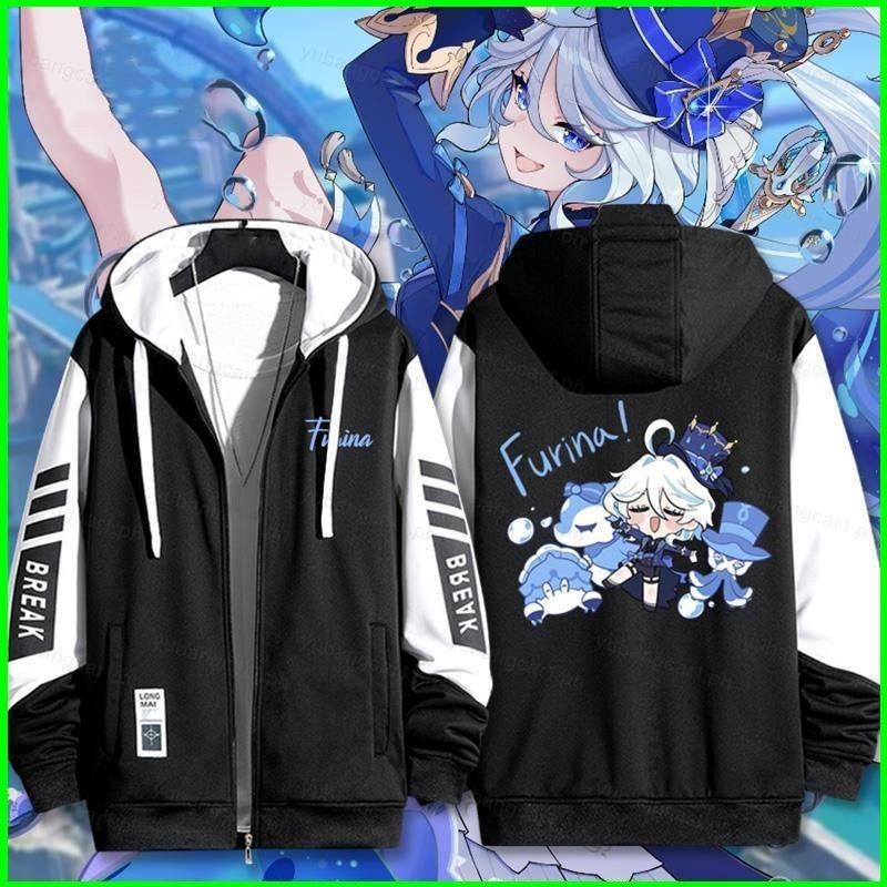 Áo khoác cardigan Furina từ Genshin Impact có zipper