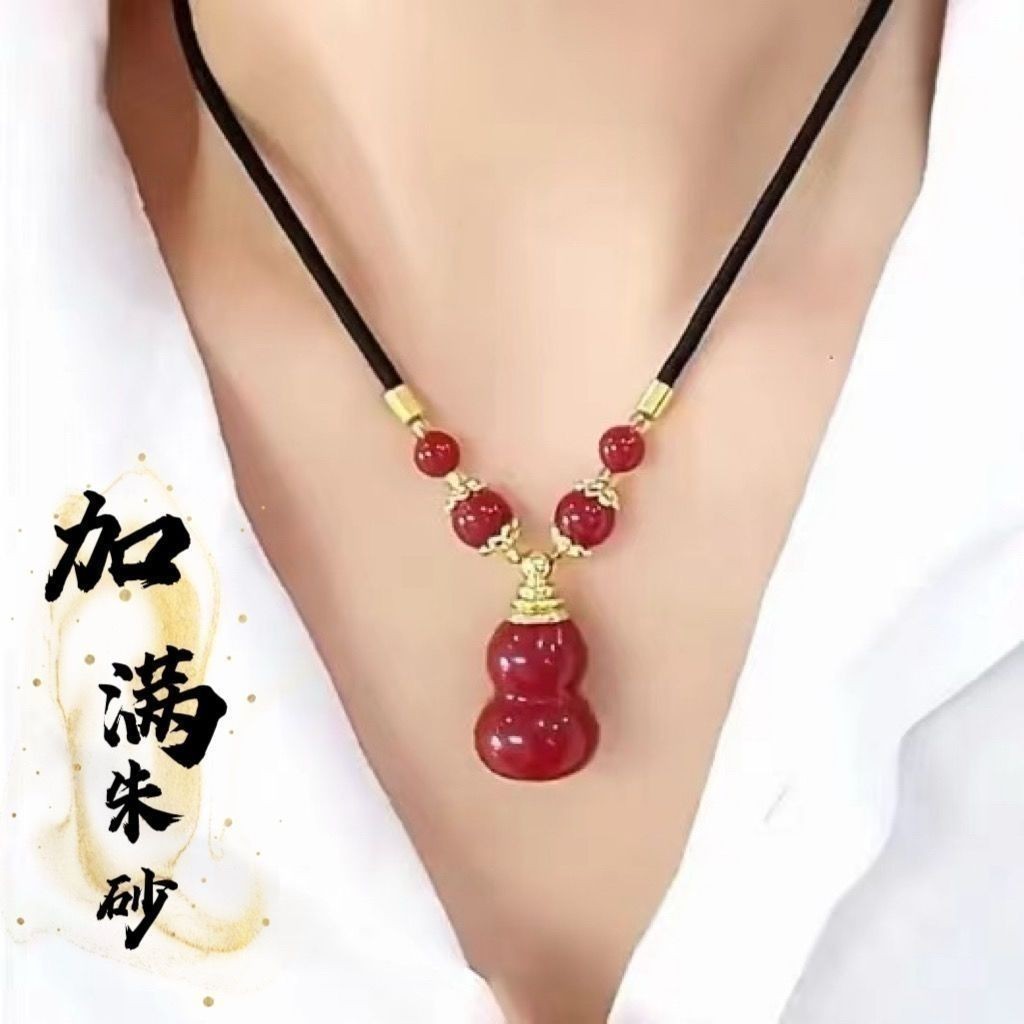 🔥Mặt dây chuyền tự nhiên cinnabar tím vàng, đá cát baifu wufu linmen - Quà tặng độc đáo