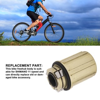JKDESIGN Bike Freehub Thân xe đạp, 2 vòng bi 11 tốc độ, Hợp kim nhôm bền bỉ, Phù hợp xe đạp đường núi và đường trường