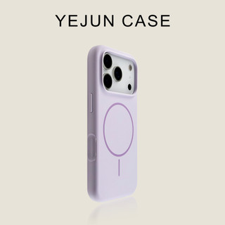 Ốp điện thoại silicon lỏng từ tính vòng mỏng mới cho iPhone17 16 15 14 13 12 11 Pro Max bảo vệ camera chống sốc chống rơi mặt sau mềm