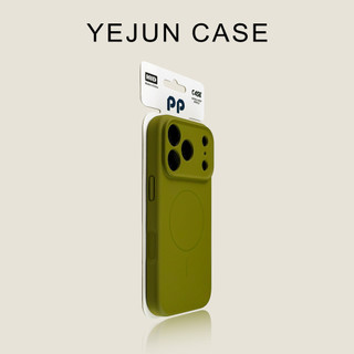 Ốp điện thoại di động vòng mịn từ tính lỏng cho iPhone17 16 15 14 13 12 11 Pro Max IXS MAX XR XS Vỏ bảo vệ camera chống sốc chống rơi mặt sau mềm