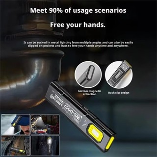Đèn pin móc khóa LED PURECOTTON0 - Có thể sạc lại qua USB, ánh sáng mạnh mẽ, bề mặt sau có magnet