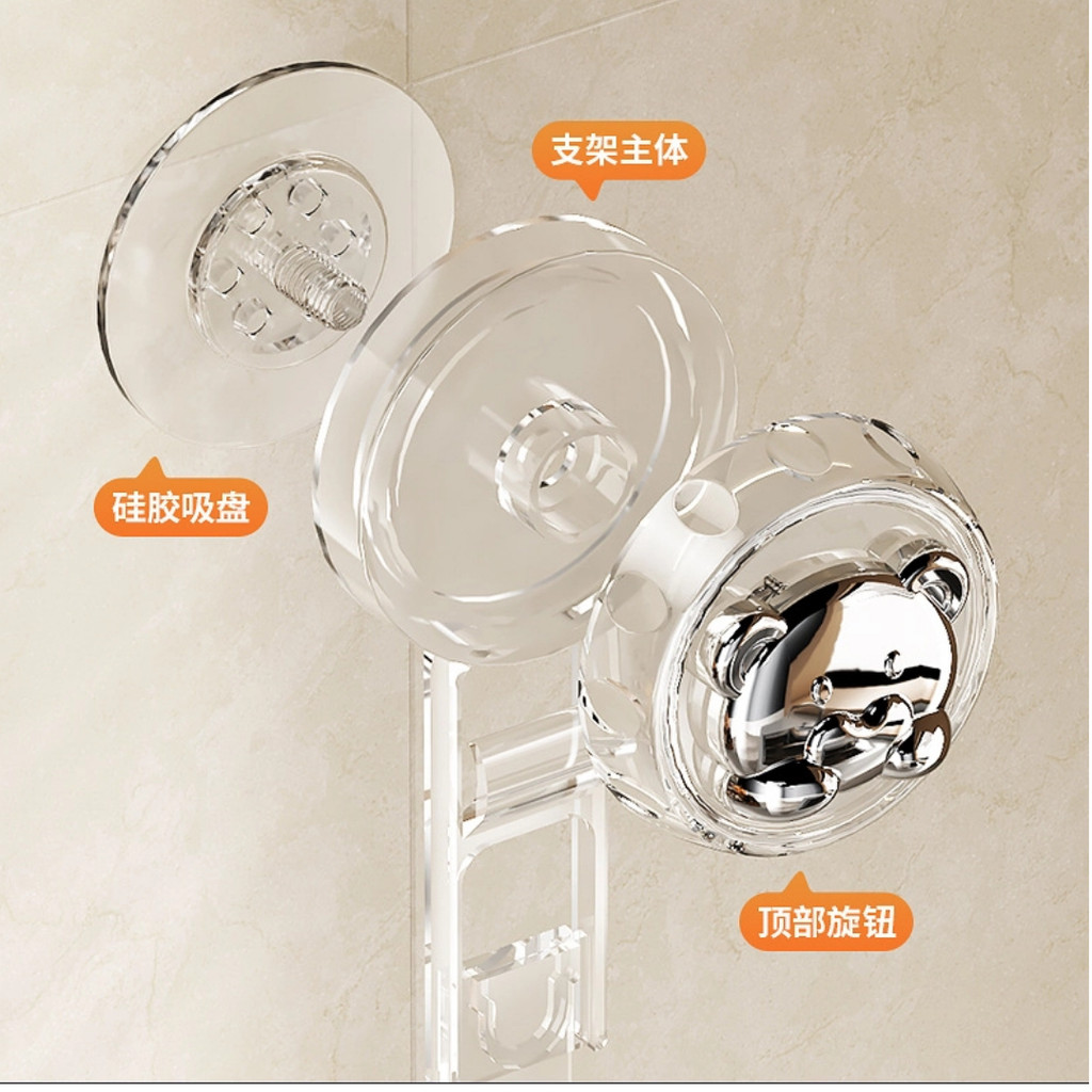 Cốc Hút Đa Năng Gừng Tỏi Hộp Bảo Quản Cho Nhà Bếp Treo Tường Không Khoan Giỏ Hành Giá Thoát Nước