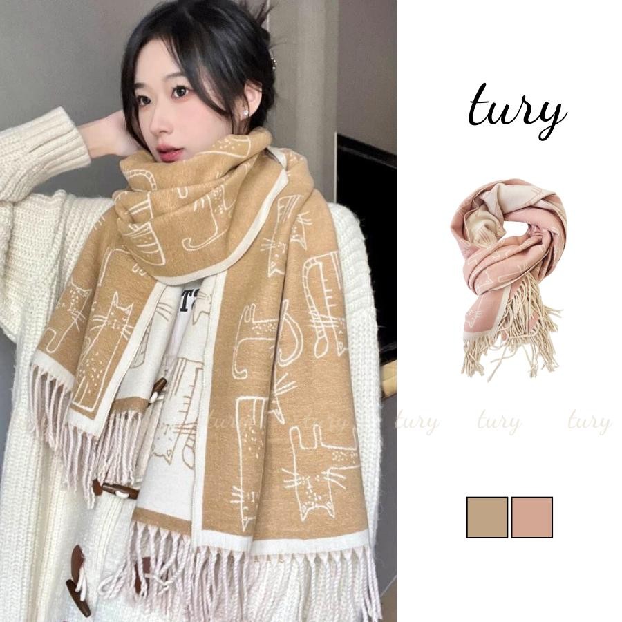 Khăn Quàng Cổ Len Unisex Nam Nữ - Tury - Khăn Len Choàng Cổ Họa Tiết Mèo Dễ Thương - LN071