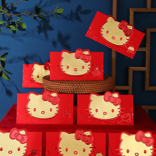 Hoạt Hình Dễ Thương Lễ Hội Mùa Xuân Phong Bì Màu Đỏ, Gói Tiền May Mắn Năm Mới, Lễ Hội Tiền Mặt Túi Quà Tặng Cho Trẻ Em & Tiệc Cưới Ủng Hộ