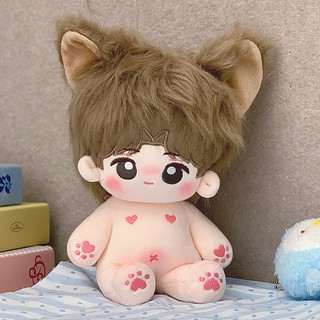 PLUS [Còn hàng] Búp bê sang trọng Beyond The World 20cm Beyond The World Nhân vật trò chơi Plushie Dễ thương Gu Shiye Yi Yu Búp bê Cotton Vui vẻ thoải mái Đồng hành Đồ chơi nhồi bông cho quà tặng bé gái COD