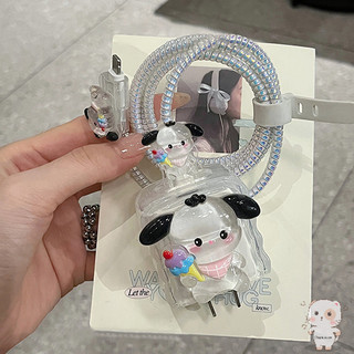 【Chamvn】Vỏ bảo vệ cáp dữ liệu Ruer mềm hoạt hình Vỏ bảo vệ phù hợp cho bộ sạc IP