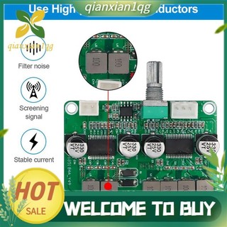 Bảng khuếch đại âm thanh kỹ thuật số TPA3118 Mô-đun khuếch đại 2.1 kênh 2X30W & 60W Bảng khuếch đại công suất âm thanh 12V-24V