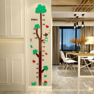 Đo Chiều Cao Dán 3d Ba Chiều Dán Tường Acrylic Phòng Ngủ Bé Chiều Cao Dán Phòng Khách Trẻ Em Người Lớn Trang Trí