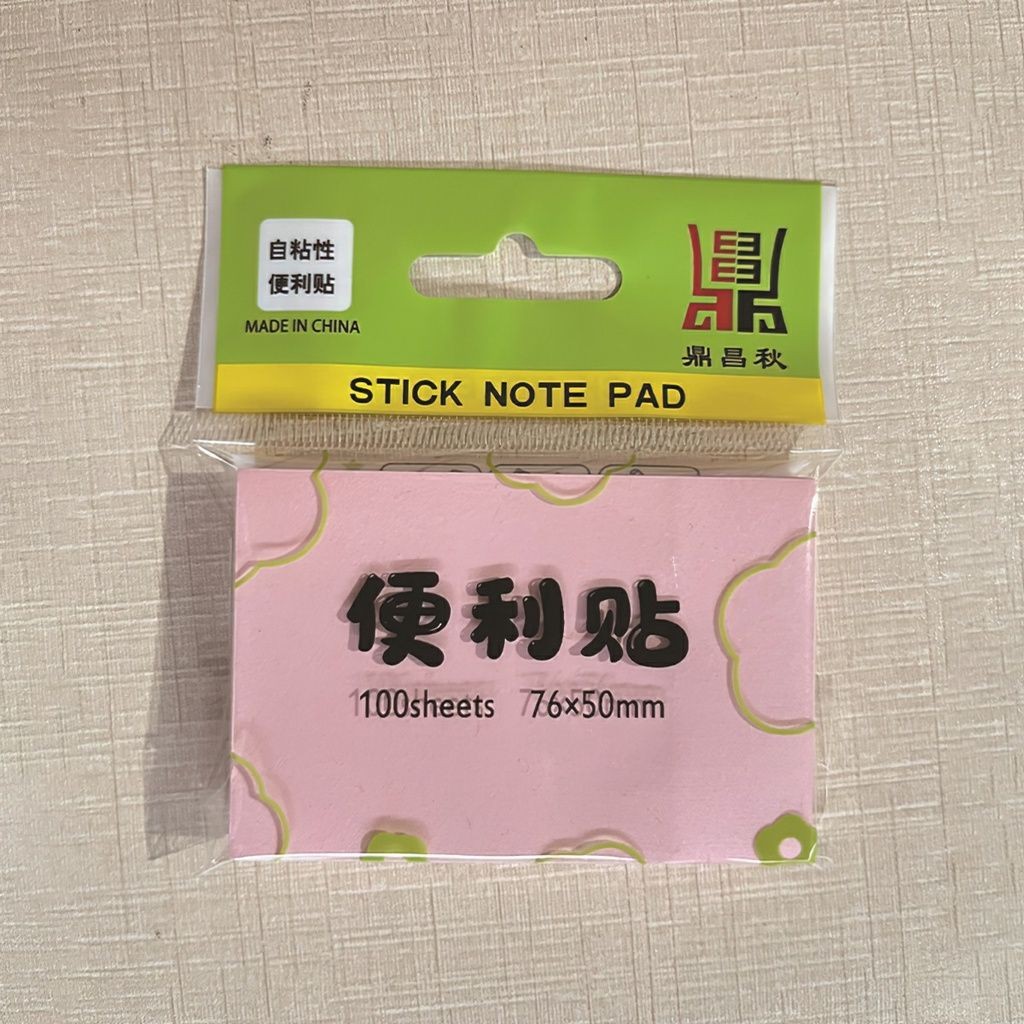 Giấy note, giấy nhớ set 60/80/70/100 tơ` nhiều màu sắc, kích thước có keo dán