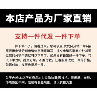 Đầm ngắn tay cổ vuông màu đen phong cách Yujie, phù hợp cho nhiều dịp - Mã sản phẩm 9.24