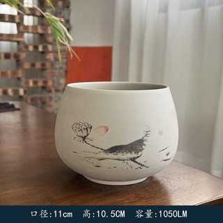 Ang rửa chén, Chậu rửa, Bát rửa dụng cụ trà đạo
