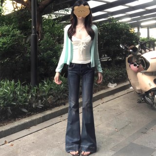 Eleclassm áo khoác cardigan len nữ hàn quốc thu đông set áo dây kèm áo khoác