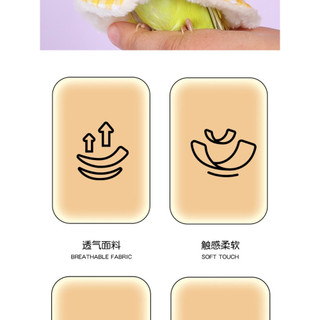 Vẹt Áo choàng nhỏ Áo khoác đi chơi Quần áo đi chơi Chim đi bộ