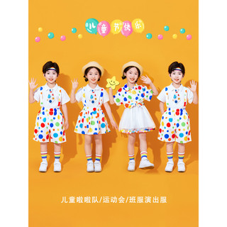 Áo Hip Hop Cho Bé Gái Đồ Nhảy Hiện Đại Bé Trai Hoạt Náo Viên Biểu Diễn Trang Phục Đồ Nhảy Cho Bé Jazz Quần Nhảy Đồ Nhảy Zumba