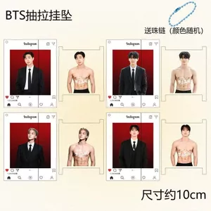 BTS BTS BTS Abs Through Card Mặt Dây Chuyền Ngoại Vi Acrylic Quà Tặng Bạn Bè Ngôi Sao Kéo Mặt Dây Chuyền Đứng 6.13