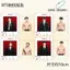 BTS BTS BTS Abs Through Card Mặt Dây Chuyền Ngoại Vi Acrylic Quà Tặng Bạn Bè Ngôi Sao Kéo Mặt Dây Chuyền Đứng 6.13