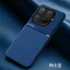 Ốp điện thoại cho Xiaomi 15TPro Vỏ cứng cạnh mềm chống sốc Bao gồm tất cả