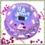Tiệc Trẻ Em Pinata Đồ Chơi Quà Tặng Bé Gái Chúc Mừng Sinh Nhật Trang Trí Đồ Dùng Đầy Confetti Bất Ngờ Dễ Sử Dụng