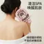 Nguồn Một Khăn Tắm Vuông Cho Nữ Không Làm Tổn Thương Da Mạnh Chà Bùn Không Đau Lau Trẻ Em Tắm 6.15