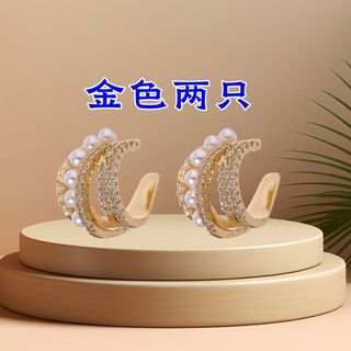 Bông tai xỏ lỗ không thủng Phong cách mới Cao cấp 2024 Kẹp tai Ngọc trai Sang trọng Zircon Bông tai 2026-6-11