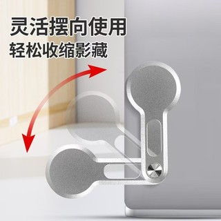 Mới Magsafe Từ Notebook Bên Màn Hình Mở Rộng Giá Đỡ Có Thể Gập Lại Di Động Hợp Kim Nhôm Giá Đỡ Điện Thoại