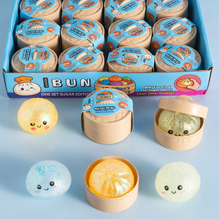 🔥Squishy đồ chơi giảm stress đồ chơi squishy Siêu Mềm Pha Lê Túi Thẻ Dễ Thương Bun Dễ Thương Mini Lồng Túi Hấp Hình Dạng Giải Nén Thông Hơi Đồ Chơi Văn Phòng