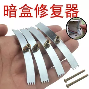 Repairer Cassette Hỗ Trợ Cần Loại Dụng Cụ Vít Hộp Hiệu Quả Cao 86 Đáy Cố Định Shrapnel Sửa Chữa Cứu Hộ Công Tắc Tất