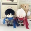 Hiệp Sĩ Bóng Đêm Quần Áo Cho Bé 20cm40cm Quần Áo Bé Ngồi Ichiban Phần Thưởng Búp Bê Cotton Cơ Thể Bình Thường Sang Trọng Búp Bê Quần Áo 6.18