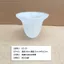 Kính Mờ Chụp Đèn E27 Vít Giá Đỡ 4cm Lỗ Châu Âu Đèn Chùm Đèn Tường Lampshade Vỏ Đèn Phụ Kiện I9HK