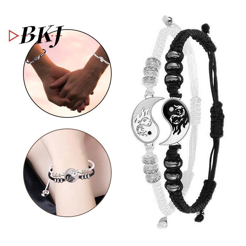 [KJ] Bộ 2 vòng tay bện có thể điều chỉnh Dragon Thái Cực Âm Dương dành cho cặp đôi bạn bè [Mới]