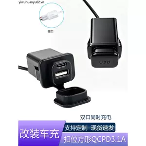 Xe Máy Điện Thích Hợp Cho Đài Loan Bell 3.1 AUSB Sạc Xe Hơi Chống Thấm Nước Màu Đen Đa Năng Loại
