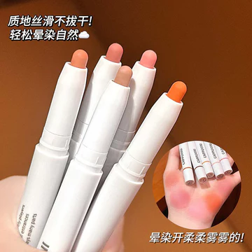 chì kẻ viền môi Lip Liner Chống Thấm Nước Lâu Dài Không Phai Màu Móc Lót Dưỡng Ẩm Dưỡng Ẩm Chống Dính Cốc Xoay Son Môi Bút Nữ Phác Thảo Môi Bút Chì
