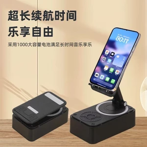 Giá đỡ máy tính để bàn Âm thanh Ba trong Một Giá đỡ điện thoại di động có thể sạc lại Giá đỡ điện thoại di động đa năng-
