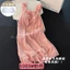 Đồ Ngủ Có Đệm Ngực Váy Ngủ Hai Dây Cotton Đám Mây Hoạt Hình Ngọt Ngào Mùa Hè Cho Nữ Mặc Ở Nhà Học Sinh