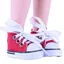 YICA 1 Đôi Giày Búp Bê, Giày Búp Bê Đế Cao Su 4,8Cm, Giày Thể Thao Búp Bê PU Vải Phong Cách Thường Ngày Cho Búp Bê Khoai Tây 24cm Mia DIY Doll Craft