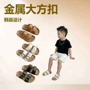 Dép bé trai | Dép trượt hai dây khóa kim loại phong Hàn đế mềm chống trượt | Đi chơi ngoài trời mùa hè hàng ngày cho bé
