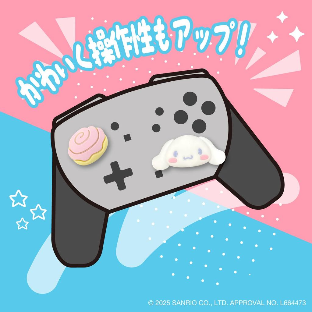 Allone Sanrio Character Analog Stick Covers for Switch Joy-Con/Pro Controller and PS4/PS5Direct From Japan