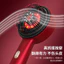 Ánh Sáng Đỏ Thiết Bị Tăng Trưởng Tóc Da Đầu Massage Lược Đầu Thiết Bị Thuốc Chống Rụng Tóc Tinh Chất Nhập Khẩu Lược Chăm Sóc Tóc Massage EMSX
